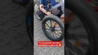 Электротрицикл за 12.000 Евро