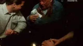 Теперь в России