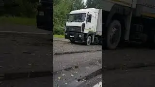 7 августа 2023 г.
