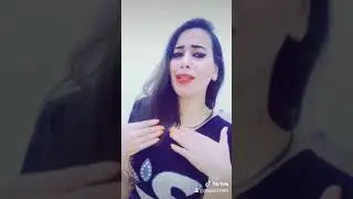 الفيديو الاصلي لي مولات الخيمار قبل الحذف