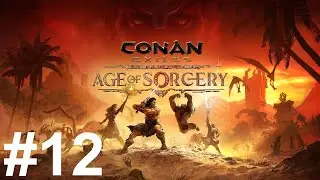 Conan Exiles Solo Прохождение - Чёрный лёд #12