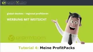 Promycom
