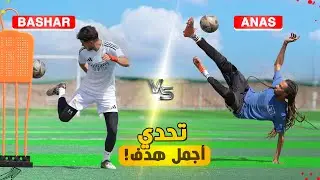 تحدي ال٤٠٠ تسديدة! | اللي بيسجّل أقوى هدف بياخد جائزة ضخمة!!😍🔥
