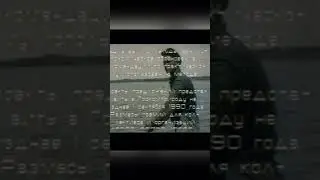 ВОЗРОДИТЬ АРАЛ! 1990 ЖЫЛ