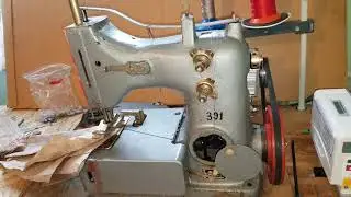 Мешкозашивочная 38-А класс Новая Головка Продам 