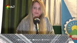 ىەڕێوەچوونی ڕێورەسمی #٢٦_ سەرماوەز ڕۆژی ئالا و #پێشمەرگەی #کوردستان لە ناوچەی ئۆستفۆڵد  #نۆروێژ