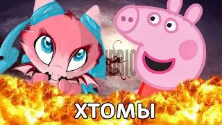 ГДЕ МЫ?
