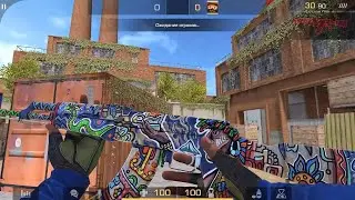 33 ММР ДО ЛЕГЕНДЫ СТРИМ STANDOFF 2