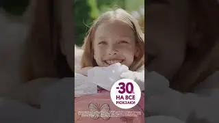 -30% на рюкзаки и сумки для ноутбуков в kari