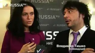 Масленица