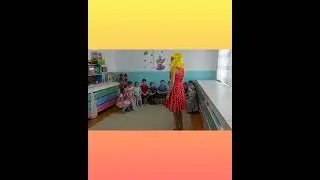Вход Веснушки