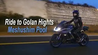Ride to Golan Hights   Meshushim Pool