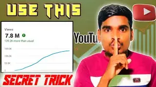 How to increase views on YouTube || how to increase views on video|| video par views kaise laye ||