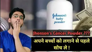 Johnson's baby powder or Johnson's CANCER powder ??? US$ 2.1 Billion Penalty !!!