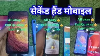 सेकेंड हैंड मोबाइल ll Second Hand Mobile 📲 Smartphone OPPO VIVO SAMSUNG ll Number One 🌎📱📱👌