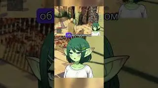 ПЕРЕПУТАЛ СОХРАНЕНИЕ И ЗАГРУЗКУ #vtuber #memes #twitch #stream #прикол #игры