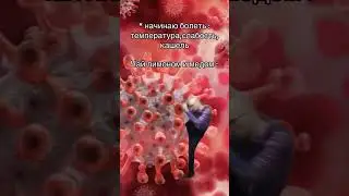 вам помогает? #приколы #приколы2024 #ржака