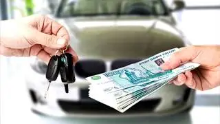 САМЫЙ СТАРЫЙ АВТОМОБИЛЬНЫЙ РАЗВОД