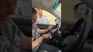 ДОГОНИ, если сможешь!