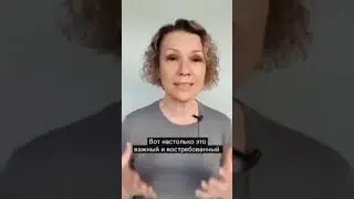 Про коллаген