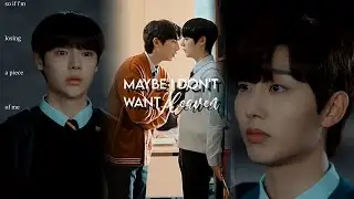 shin da on & woo tae kyung ❥ heaven [BL light on me]