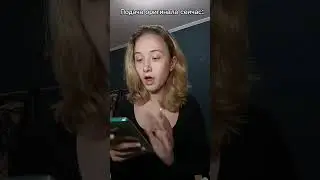 Подача оригинала в университет 