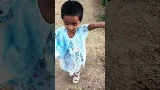 আমি যদি হতাম
