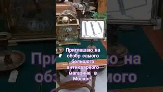 СМОТРИТЕ ПоЛНоЕ ВИДЕО НА КАНАЛЕ О ФАРФОРЕ И НЕ ТОЛЬКО