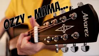 Ozzy Osbourne ≋ Mama, I´m coming home [8 string baritone acoustic cover]
