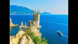 Гиво Александр