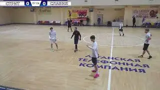 Стрит - Славия 10 лига