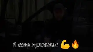 Паша Пэл #10