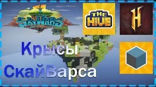 Типы 