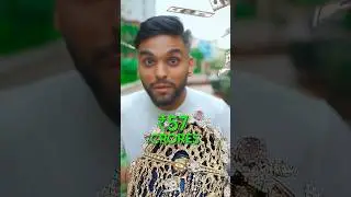 ₹57,00,00,000 Egg Bag 💼 😮