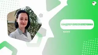 MEDICA MENTE 2022