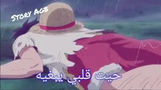 Statut _ whatsapp _  كرافاطا _ لامور 2021
