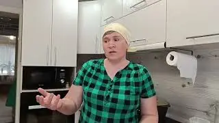 Зачем снимаю? Если ничего не знаю и не умею😌 Опять ремонт. Выходные в деревне.