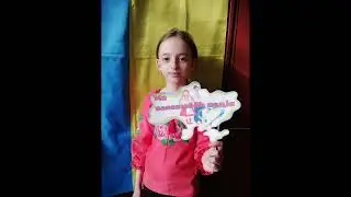 День Соборності України