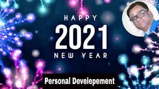 Personal Development