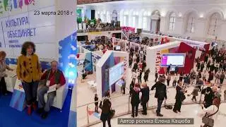 Константин Кедров о А.Ф. Лосеве