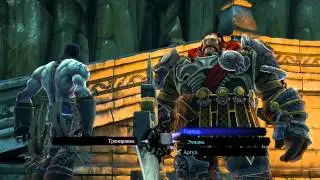 [02] Darksiders II. Кузнечные земли. Пламя гор. Часть 1