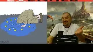 Замкнутый круг