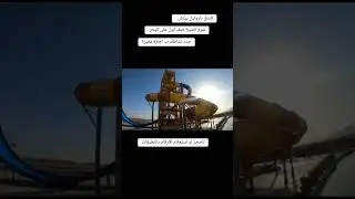 فندق باروتيل لاجونا بيتش شرم