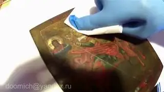 Архистратиг Михаил. Икона.