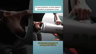Будущее автопрома. 