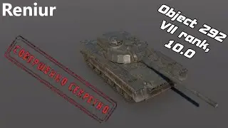 Object 292 experience