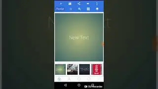 Как сделать красивый текст,ответ тут