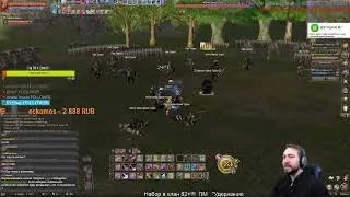 {Lineage 2 Essence} ап 87-й lvl , Олимп!  Сервер Silver
