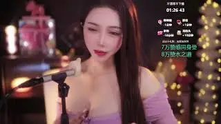 姬小雨 20240316 chinese asmr part1