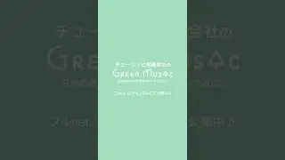 この絵コンテがこうなる！？ #shorts #BGM #chill  #animation  #anime
